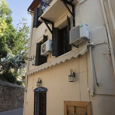 Apartment Elia Portou *