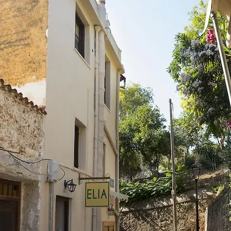 Elia Portou Apartment *